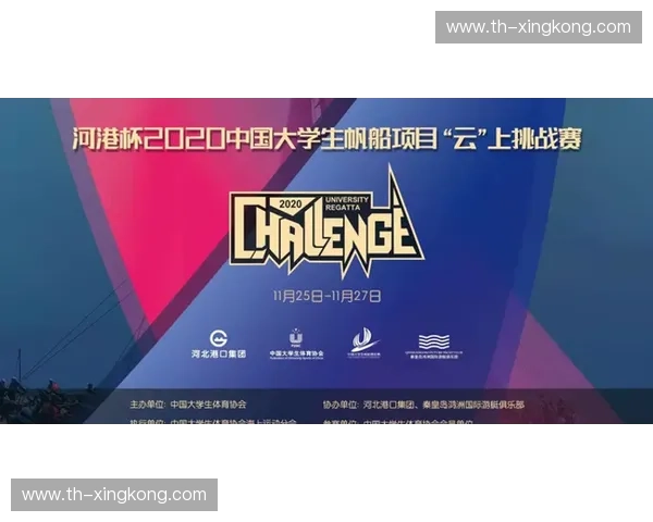 开云体育赛事盘点：全景回顾与平台洞察